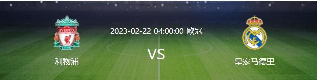 【收购背景】曼联老板格雷泽家族于去年11月宣布，他们正在考虑出售曼联俱乐部。